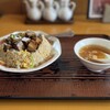 三陽飯店