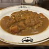 上等カレー JR神戸駅店