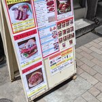 キャッスル ロック - 