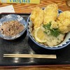 き田たけうどん