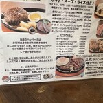 ニシエヒガシエ - 