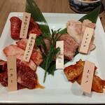 特選和牛大将軍 市原店 - 【粋】肉セット