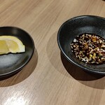 特選和牛大将軍 - レモンとタレ