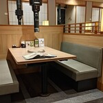 特選和牛大将軍 - 