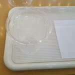 キーコーヒー - アイスコーヒー