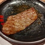 特選和牛大将軍 - ハラミ