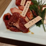 特選和牛大将軍 市原店 - 特上カルビ、ハラミ