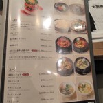 特選和牛大将軍 - 