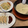 ラーメン ごくまる シーガーデンひじ店