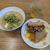 白ひげ食堂