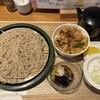 四季の味 華のれん