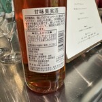 KUNON Baking Factory - 