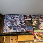  カープ鳥 - 店内