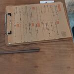 酒場ニホレモ - 