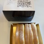 パティスリー モンシェール 東京 尾久アトリエ - 料理写真: