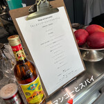 KUNON Baking Factory - 