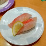 ひょうたんの回転寿司 - 