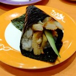 ひょうたんの回転寿司 - 