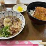 レストラン ドリーム - 