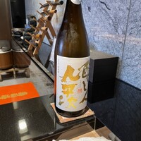 鮨よし - 醸し人九平次