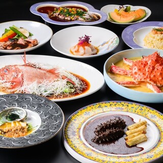 料理人の技が光る中国料理のコースで本場の味わいを堪能