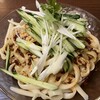 榮晟刀削麺 西安私菜坊 芝店