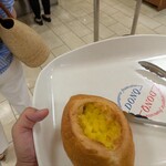 ドンク - 料理写真: