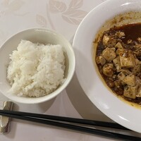 赤坂 四川飯店 - 
