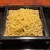 吉仙 - 料理写真: