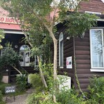 ウッディーキャロット アンド モモコハウス - 