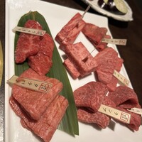 焼肉専科　肉の切り方 銀座数寄屋橋店 - 