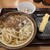 手打うどん いわしや - 料理写真: