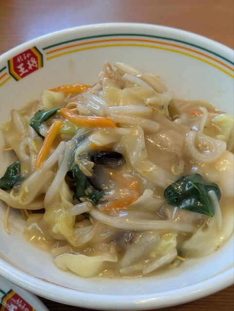 Gyoza no Osho Fukakusa Takeda Ten photo 3