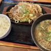 あじへい 磯部店