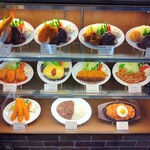 グリル欧風軒 - 