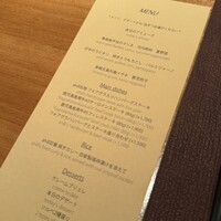 ahill azabu - 