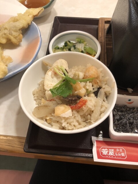 Hanaya Yohei Adachi Ehoku Ten photo 5