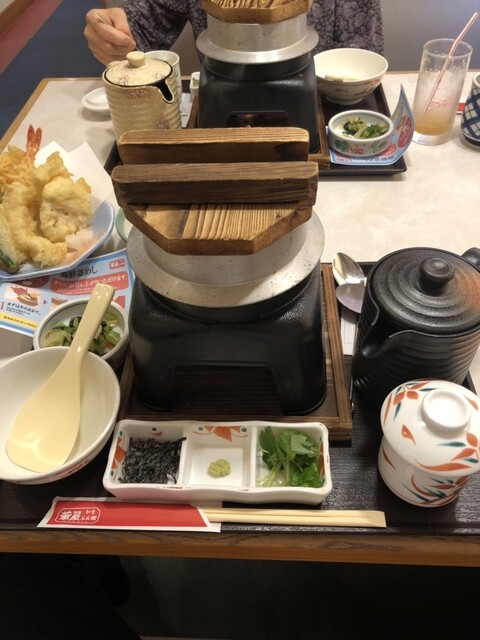 Hanaya Yohei Adachi Ehoku Ten