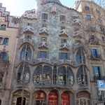 CACAO SAMPAKA - カサ・バトリョ