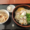 ホテル・アルファ－ワン - 