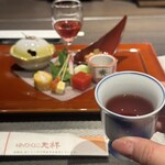 ゆのくに天祥 - 