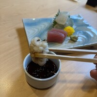 六盛 - 