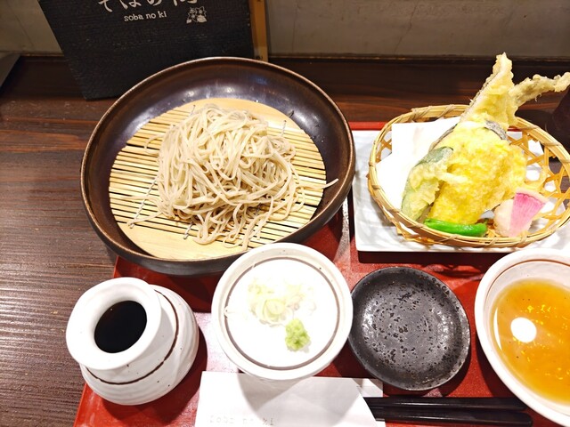檜枝岐村産 天然木 檜(ヒノキ)くり抜きそば打ち 5/24（土）開催！檜枝岐の裁ちそば体験 @Hangout by MOOSE