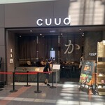 cuud - 