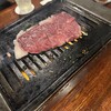 焼肉・ホルモンバル　Bovin