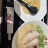皇蘭 アルデ新大阪店