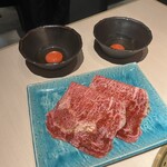 焼肉うしふじ - 