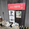 trattoria TOTTI - 