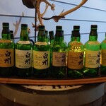 ル・マリアージュ - 