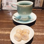 生きている珈琲 - 